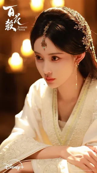 孟子義在「百花殺」中飾演從西北歸來的冷情昭寧郡主沈汐和。圖／Disney+提供