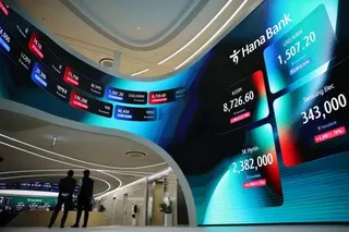 ▲南韓央行打臉「半導體高峰論」（圖／路透社／達志影像）