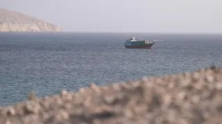 The Strait of Hormuz on Thursday