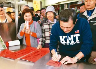中華民國前總統馬英九（右）與大姊馬以南（左）。（本報系資料照）