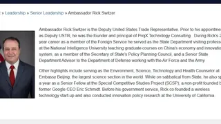 美國貿易代表署（USTR）現任副代表斯威策（Rick Switzer）。（翻攝自貿易代表署官網）