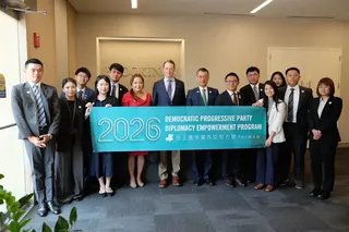 徐國勇於7月13日至15日率「第三屆民進黨外交培力營」學員訪問美國（圖／民進黨提供）