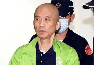 已故中國長沙市人大民族華僑外事委員會委員丁小琥，涉吸收台積電陳姓前副理竊取半導體...
