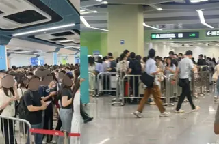 2026年7月20日，深圳地鐵站內排隊等待安檢情況。