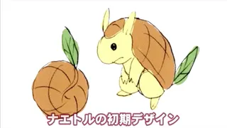 pokemon leak early turtwig