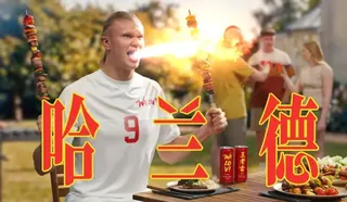 哈兰德担任王老吉全球代言人，广告风格引起大众热议。