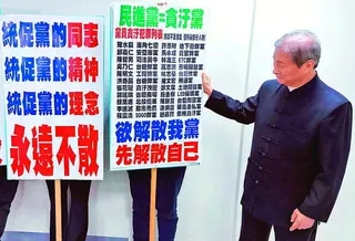 統促黨黨主席張安樂30日列民進黨「犯罪名單」回應。（記者許正宏、杜建重／攝影）
