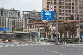 Dedicated lanes with traffic signal priority in Shanghai, China. BRT vehicles can travel faster and more reliably than conventional buses while carrying more passengers.