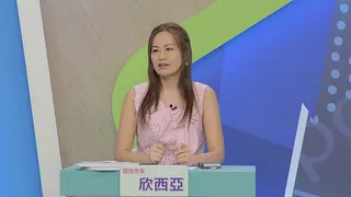 欣西亞上節目聊婚姻。(圖／和展影視提供)