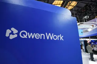The logo of Qwen is seen during the World Artificial Intelligence Conference (WAIC) in Shanghai on July 17. Photo by CN-STR/AFP/China OUT