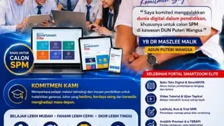 马智礼将开办免费的线上SPM补习班。(图取自马智礼面子书)