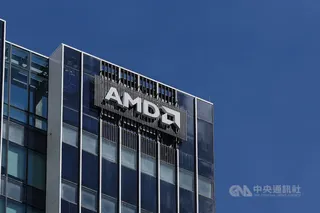 圖為台北市超微（AMD）南港總部外觀。（中央社檔案照片）