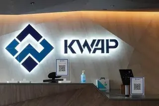 Kwap manages pension contributions from about 177,700 pensionable employees and administers pension payments to more than 810,000 retired civil servants and beneficiaries.