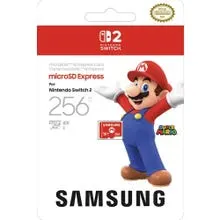 microSD Express - 256GB