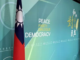 陸委會今（5）日下午回應，內政部依法聲請解散統促黨，是維護台灣的社會秩序與民主制...