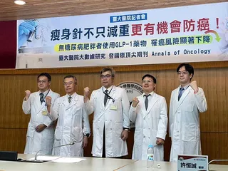 台大醫院6日舉辦成果發表記者會指出，團隊分析逾16萬名無糖尿病肥胖成年人，發現相...