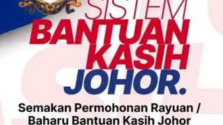 2026年柔佛关爱援助金（BKJ）第四阶段上诉结果今日起开放查询。