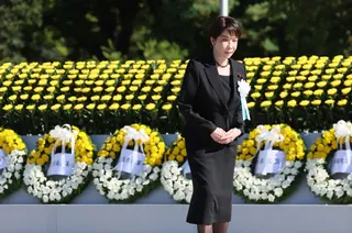 Japanese Prime Minister Sanae Takaichi attends a memorial ceremony marking the 81st anniversary of the atomic bombing at Hiroshima’s Peace Memorial Park on August 6, 2026. —
