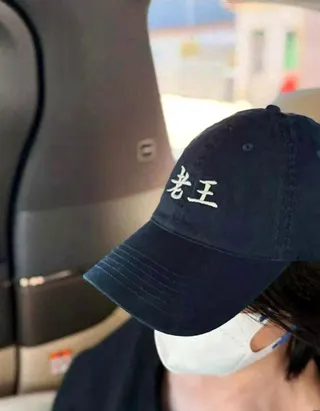 王菲好友在社交平台曬出王菲近照為她慶生。（取材自微博）