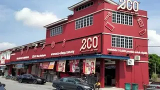 分析员认为，尽管中国电商平台的低价攻势备受关注，但短期内要全面取代本地平价零售商并不容易。（档案照）