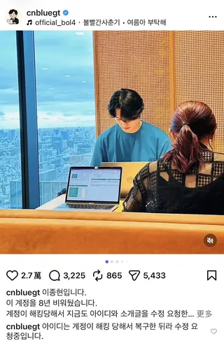 李宗泫分享自己每天忙著上班，感受到平凡生活的不易，也解釋IG帳號ID沒有更動是因為曾經被駭。翻攝IG@cnbluegt