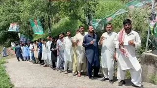 AJK