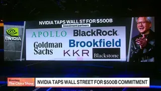Making Sense of the Nvidia Deal, Intel Share Sale