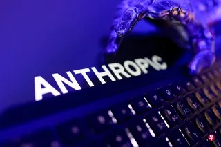 Anthropic今年也可能会通过首次公开募股（IPO）上市，此前报道称预计最早10月上市。 （路透社）