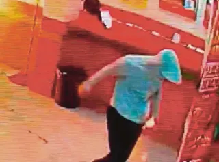 Police have launched a special operation to track down the suspect.