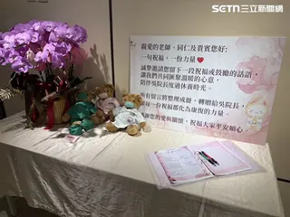 台大醫院於東址大樓2樓的公共空間設立留言簿，讓民眾給吳明賢院長留言打氣。（圖／記者簡浩正攝影）
