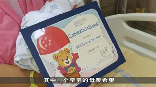 本地多个家庭国庆日喜迎新生命