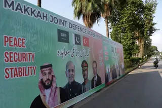 epa13157130 Billboards featuring Crown Prince and Prime Minister of the Kingdom of Saudi Arabia, Mohammed bin Salman; Pakistan's Prime Minister, Muhammad Shehbaz Sharif; Turkish President, Recep Tayyip Erdogan; and Pakistan's Chief of Army Staff, Field Marshal Asim Munir, are displayed on a road in Islamabad, Pakistan, 08 August 2026. Pakistan, Saudi Arabia, and Turkey signed a joint defense agreement during the Makkah Al-Mukarramah Summit for Joint Defense at Al-Safa Palace in Makkah, Saudi Ara