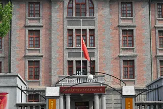 China’s national flag flies at half-mast at the Red Building of Peking University in Beijing on August 18, 2026, to mourn the death of former premier Zhu Rongji. — AFP pic