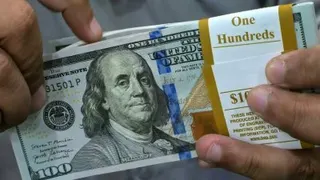 美国公债遭到猛烈抛售，其30年期公债殖利率一举升破5.3%，刷新2007年6月以来最高水平。（法新社档案照）