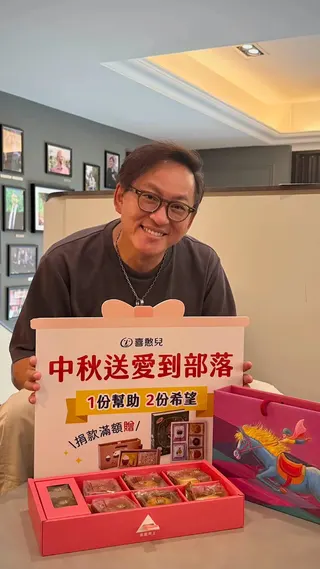 型男主廚詹姆士近來風波不斷。（圖／翻攝FB 詹姆士）