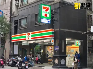 快新聞／南韓媒體開戰台灣了！竟嗆我國「乞丐超人」橫行　經濟成長全靠科技業
