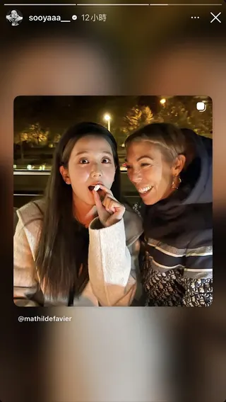Jisoo痛失「巴黎媽媽」十分不捨。翻攝IG@sooyaaa__