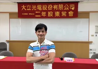 告白董座林恩平是「股市界的周杰倫」。（圖／呂嘉興提供）