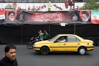 A banner shows pictures of Iraq's top Shi'ite cleric, Grand Ayatollah Ali al-Sistani and Iran's late Supreme Leader Ayatollah Ali Khamenei, on a street in Tehran, Iran, August 3, 2026. Majid Asgaripour/WANA (West Asia News Agency) via REUTERS ATTENTION EDITORS - THIS PICTURE WAS PROVIDED BY A THIRD PARTY. ISRAEL OUT. NO COMMERCIAL OR EDITORIAL SALES IN ISRAEL. NO ACCESS FOR ISRAELI MEDIA. NO USE BBC PERSIAN. NO USE VOA PERSIAN. NO USE MANOTO. NO USE IRAN INTERNATIONAL. NO USE RADIO FARDA. DIGITA