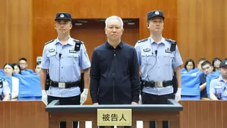 中国恒大创始人许家印被判无期徒刑