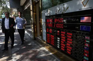 A display shows currency exchange information, in the Grand Bazaar in Tehran, Iran, August 17, 2026. Majid Asgaripour/WANA (West Asia News Agency) via REUTERS ATTENTION EDITORS - THIS PICTURE WAS PROVIDED BY A THIRD PARTY. ISRAEL OUT. NO COMMERCIAL OR EDITORIAL SALES IN ISRAEL. NO ACCESS FOR ISRAELI MEDIA. NO USE BBC PERSIAN. NO USE VOA PERSIAN. NO USE MANOTO. NO USE IRAN INTERNATIONAL. NO USE RADIO FARDA. DIGITAL: NO USE BBC PERSIAN. NO USE VOA PERSIAN. NO USE MANOTO. NO USE IRAN INTERNATIONAL.