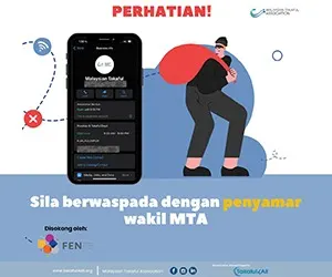 Ad Banner