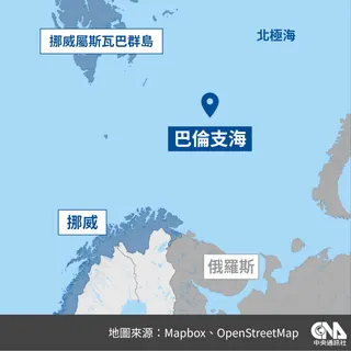 （中央社製圖）