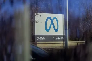 Meta位于加利福尼亚州的总部。