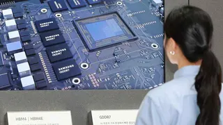 Samsung's record $79bn shareholder return reflects AI boom pressure