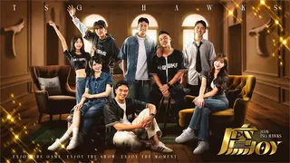 快新聞／陳曉東昔挺港警出事了！大巨蛋演出遭台鋼取消　接替人曝光