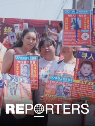 REPORTERS