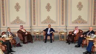 1st committee meeting under Mecca Joint Defense Agreement begins in Istanbul