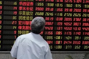 中國逾百上市公司被通知要補繳稅款 總額約77億