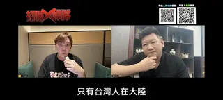 近日網路流傳，疑似與前跆拳道選手李東憲的私訊截圖，稱他在中國陷入困境並打算申請依...